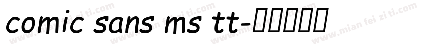 comic sans ms tt字体转换